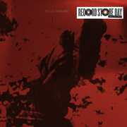 Carry On With Your Tea / Nothing Is True RSD420 - Mitch Rowland - 7 Inch