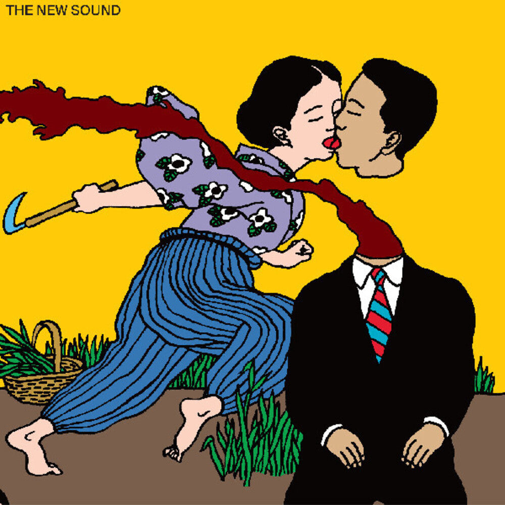 the album cover for Geordie Greep - The New Sound (Yellow Cover)