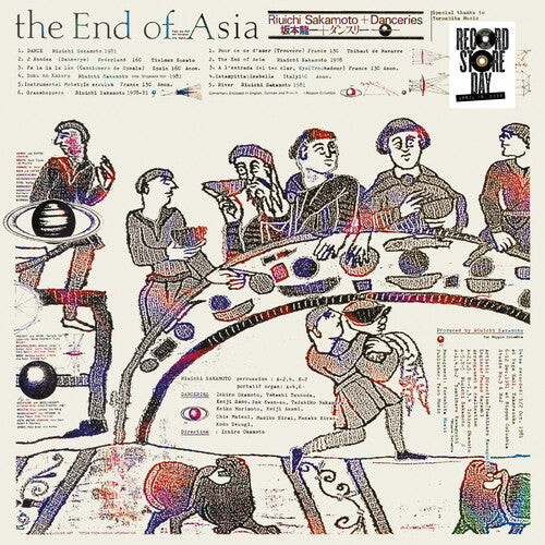 SAKAMOTO,RYUICHI - END OF ASIA (RSD)