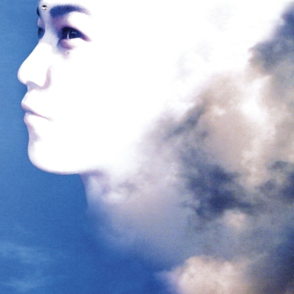 the album cover for Tenniscoats - We Are Everyone