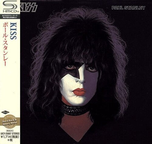 Paul Stanley (SHM-CD)