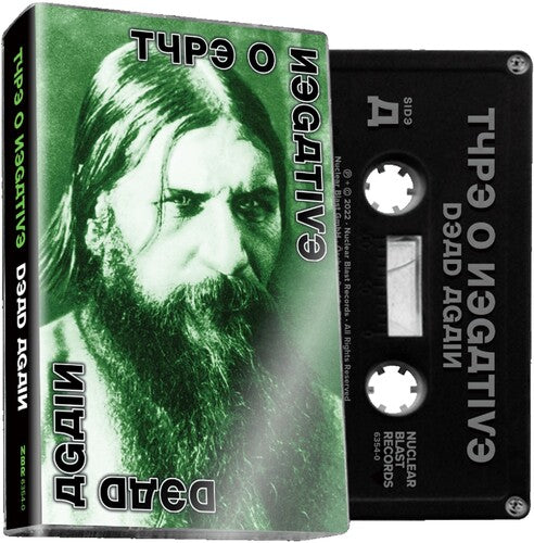 Dead Again (Cassette)