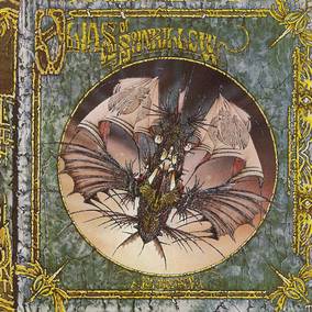 Olias Of Sunhillow - 45th Anniversary Edition - Jon Anderson (Vinyl) (RSD Drops 2021)