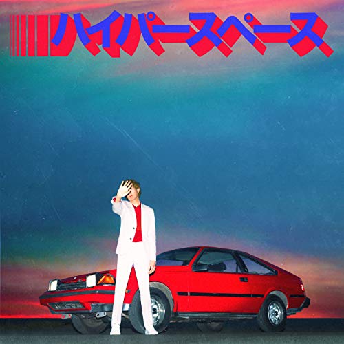 Hyperspace - Beck (Vinyl)