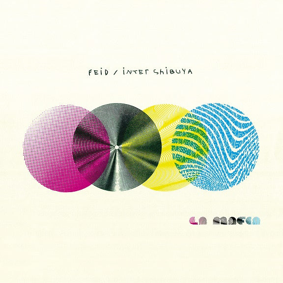 Inter Shibuya: La Mafia - Feid (Vinyl)