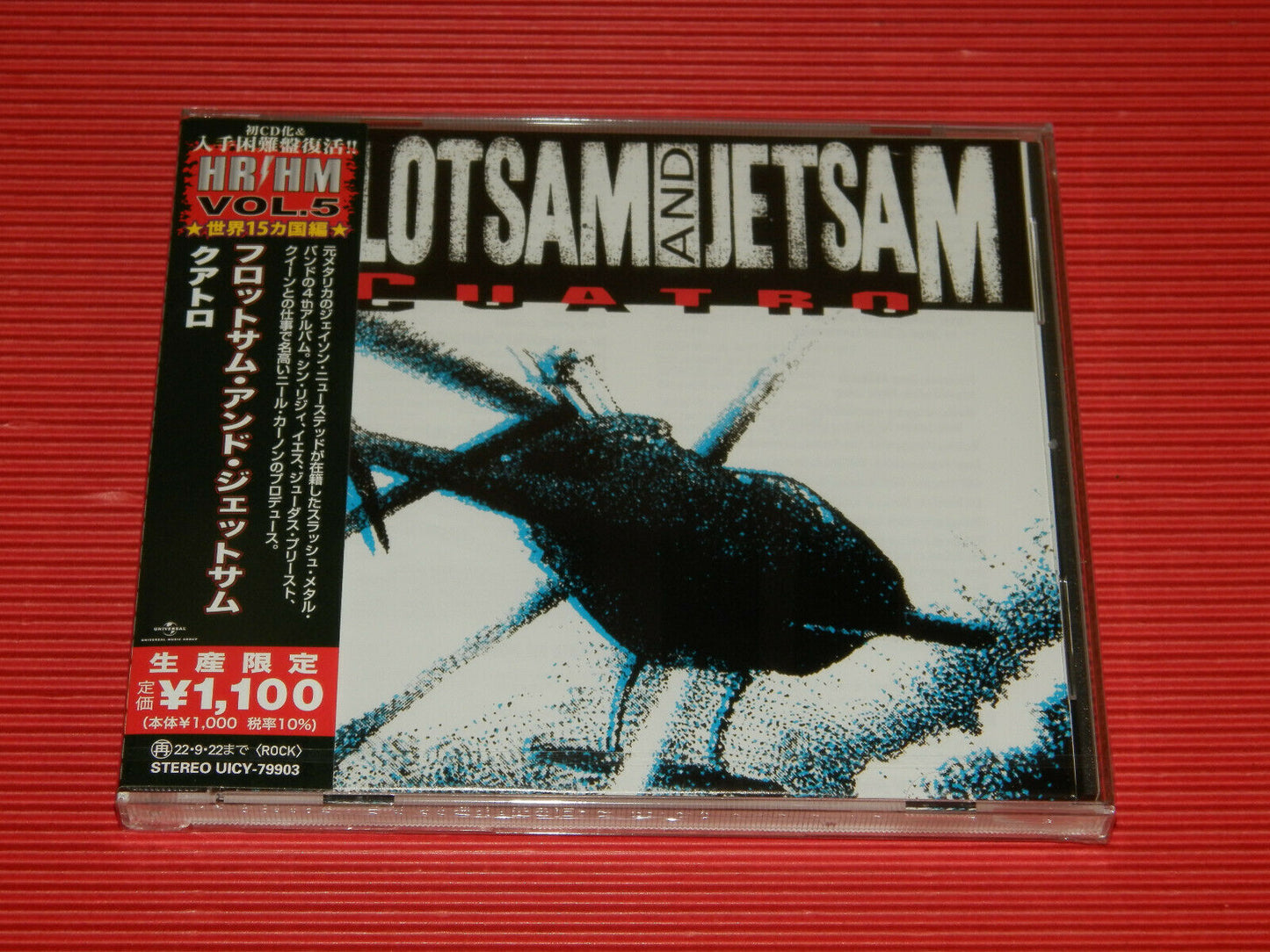 Cuatro (Japanese Pressing)