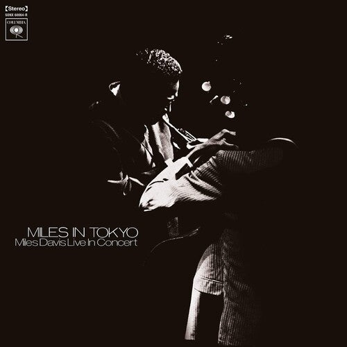 Miles In Tokyo - Miles Davis (Vinyl) (180-Gram Black)