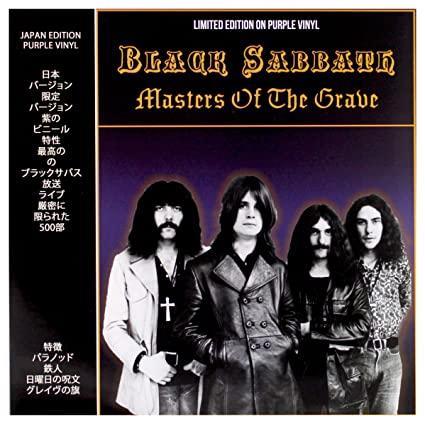 Masters Of The Grave: Asbury Park, N.J. August 5th,1975 (Limited