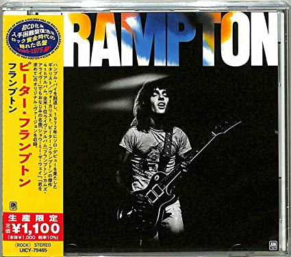 Frampton (Japanese Reissue) (CD)