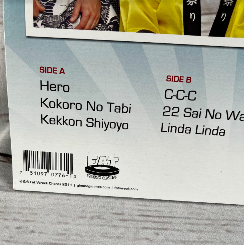 Sing In Japanese | Black Pressing | Autographed | VG+