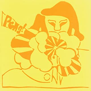 Peng! - Stereolab (Vinyl) (Clear)