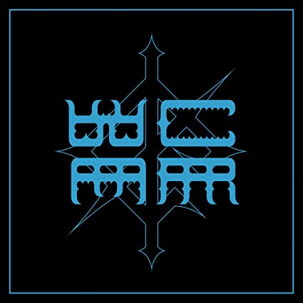 WCAR: The Complete Collection (Colored Vinyl) (5 Lp's) (Box Set)