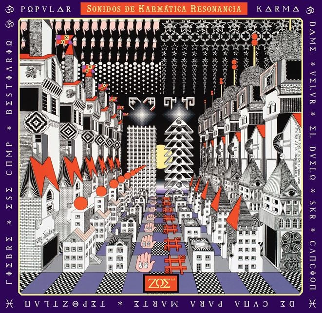 Sonidos De Karm tica Resonancia - Zoe (2 Vinyl)
