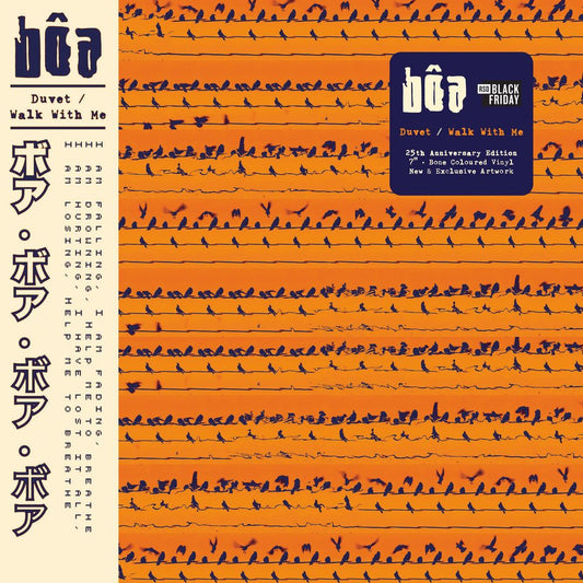 the album cover for Boa - Duvet / Walk With Me (Twilight 25th Anniv.) [RSD BF 2026]