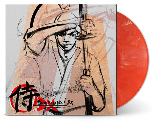 "Samurai DX (IEX)" - (Indie Exclusive, Colored Vinyl, Red, LP) - Lupe Fiasco