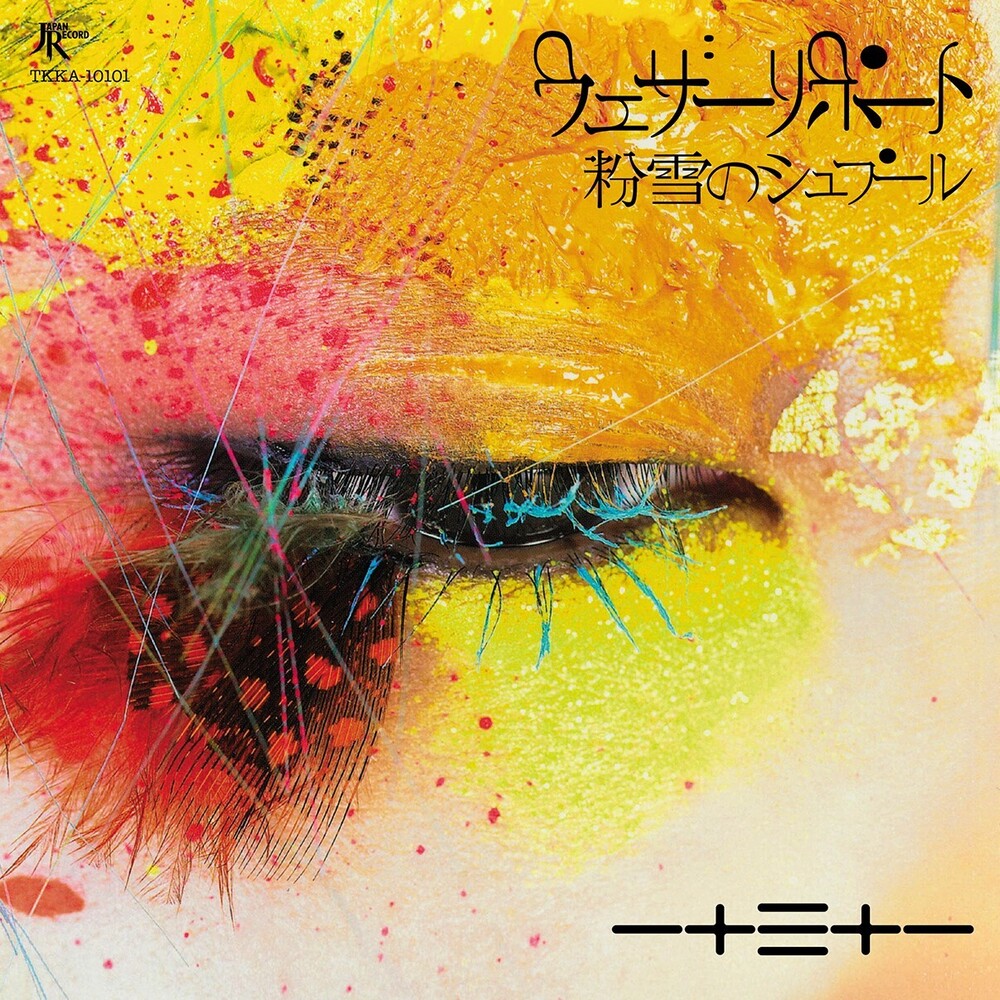 the album cover for Hitomitoi - Weather Report [Indie Exclusive]