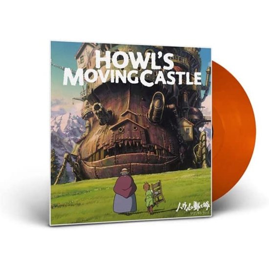 Howl's Moving Castle Vinyl