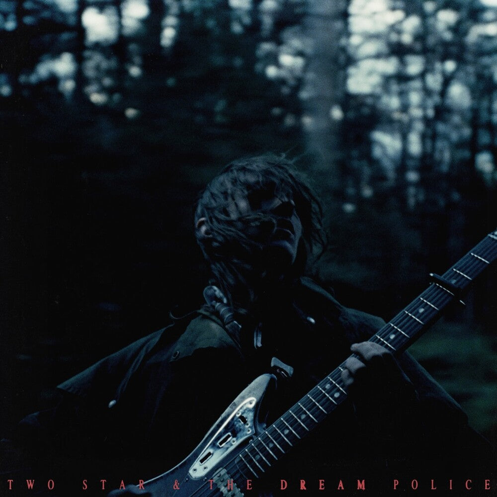 the album cover for Mk.gee - Two Star & Dream Police [Indie Exclusive] [Colored Vinyl] [Indie Exclusive] [Reissue]