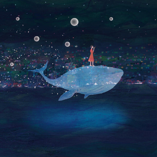 the album cover for Misaki Umei - Asleep Above Creatures (clear Color Vinyl)