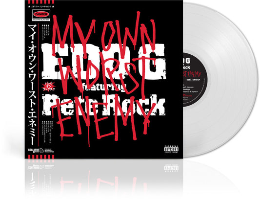 the album cover for Edo G. ( Pete Rock  ) - My Own Worst Enemy [Colored Vinyl] (Wht) (Coll) [Remastered]