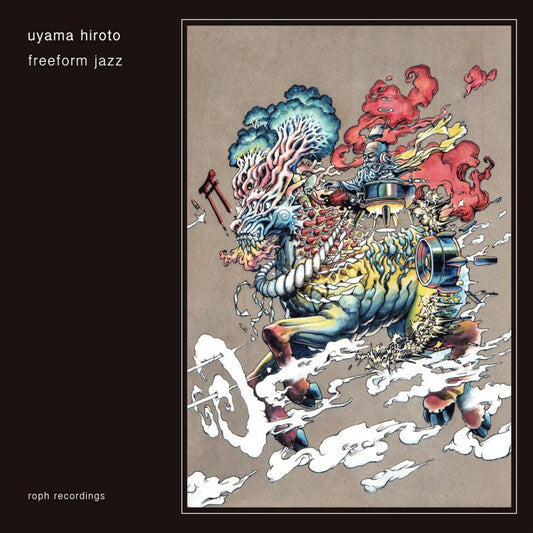 the album cover for Uyama Hiroto - Freeform Jazz (Aniv)