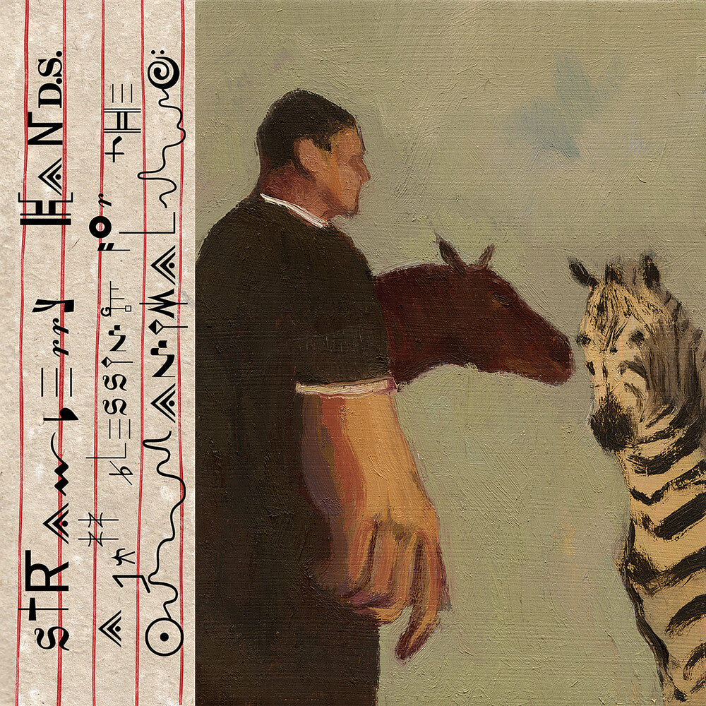the album cover for Strawberry Hands - Jazz Blessing For The Animal