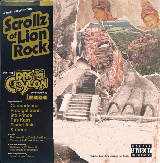 the album cover for Ras Ceylon - Scrollz Of Lion Rock