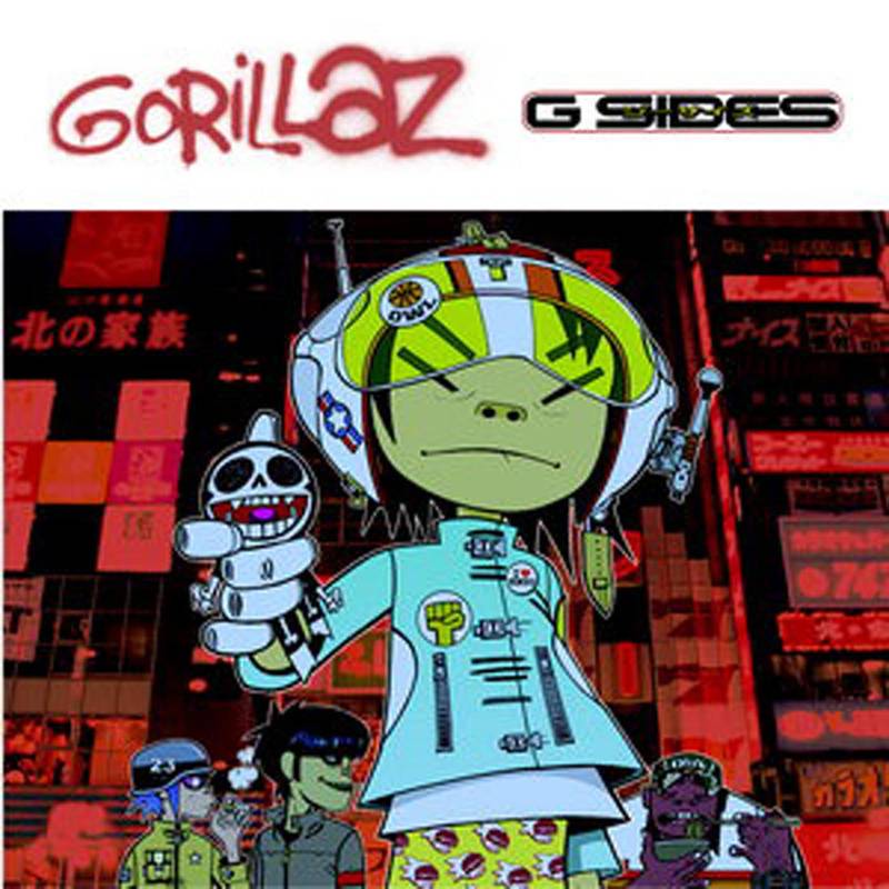 G-Sides (RSD20 EX) | RSD DROP