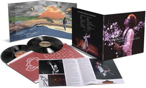 Another Budokan 1978 (Bonus Tracks, Remixed, Gatefold LP Jacket) (2 Lp's)