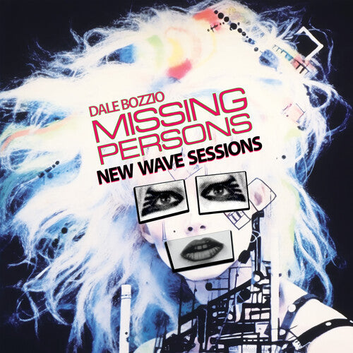 New Wave Session 2023 Edition (Purple Marble Colored Vinyl)