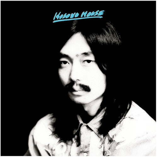 Hosono House (Remastered)