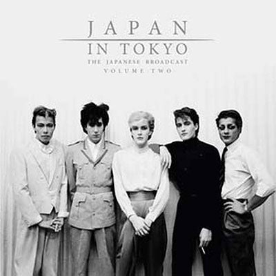 Japan In Tokyo: The Japanese Broadcast Vol. Two [Import] (2 Lp's)