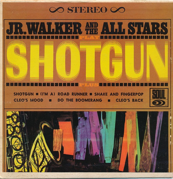 Shotgun (Indie Exclusive, Audiophile, 150 Gram Vinyl)