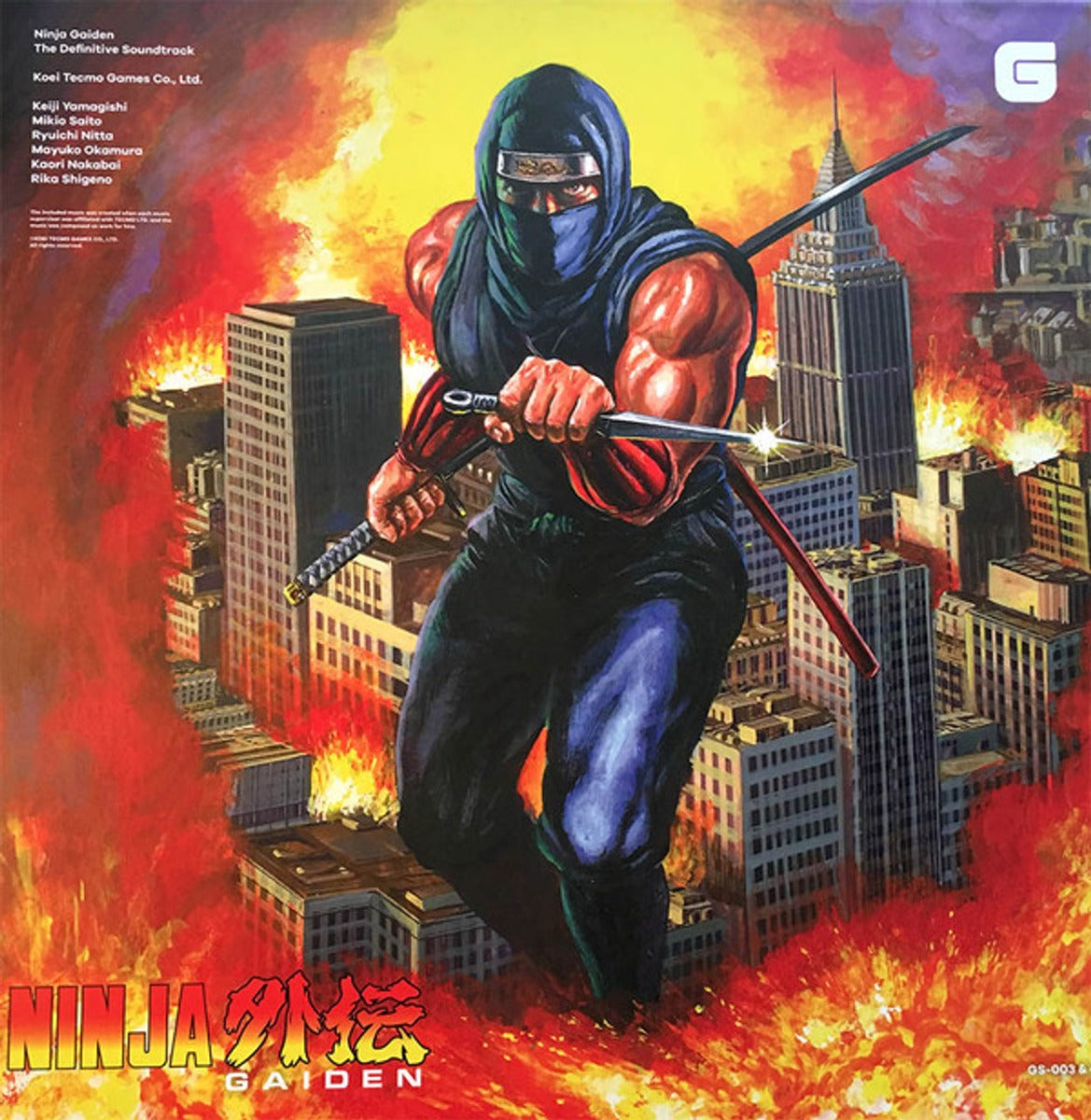 Ninja Gaiden: The Definitive Soundtrack