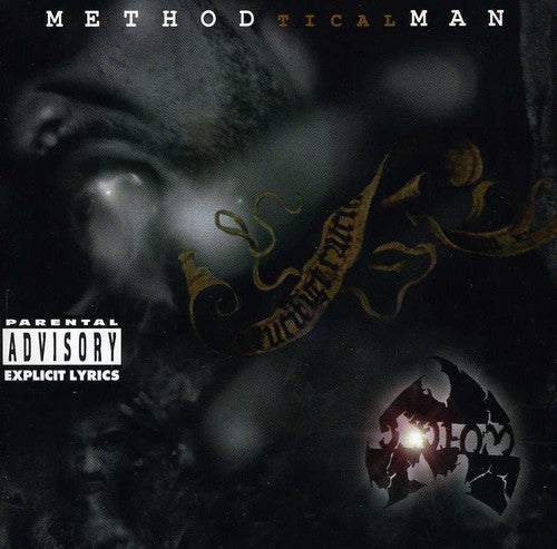 Tical (180 Gram Vinyl, Colored Vinyl, Green, Black, Smoke)