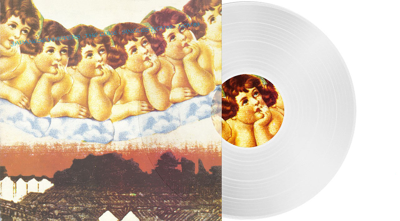 Japanese Whispers: The Cure Singles Nov 82: Nov 83 - The Cure