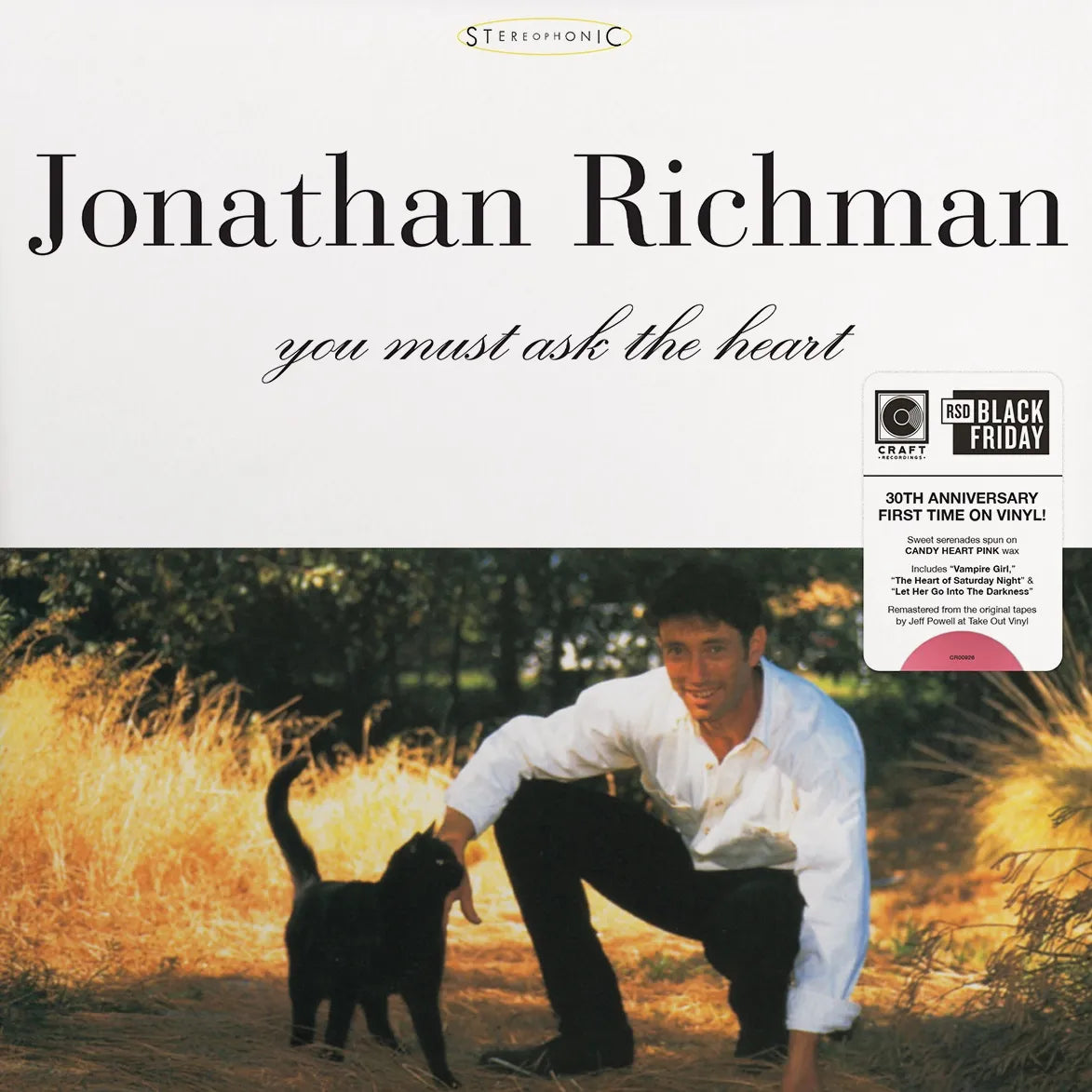 Jonathan Richman — You Must Ask The Heart (30th Anniversary Edition) (Vinyl LP) - RSD Black Friday 2025