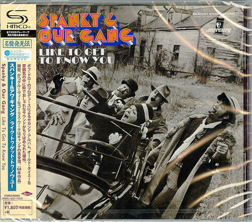 Like To Get To Know You (Expanded Edition) (SHM-CD) [Import]