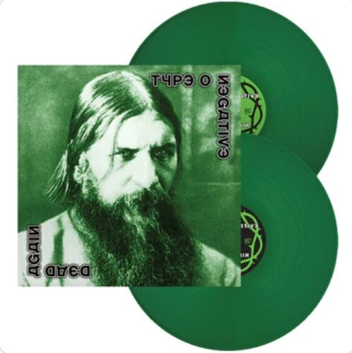 Dead Again (Indie Exclusive, Colored Vinyl, Green, Limited Edition)