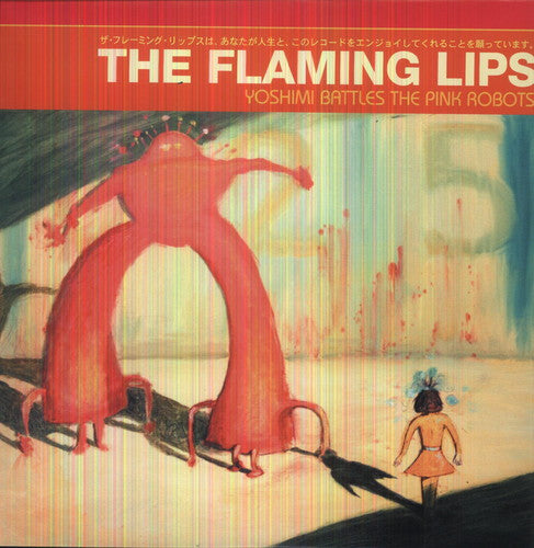 Yoshimi Battles The Pink Robots - The Flaming Lips Vinyl