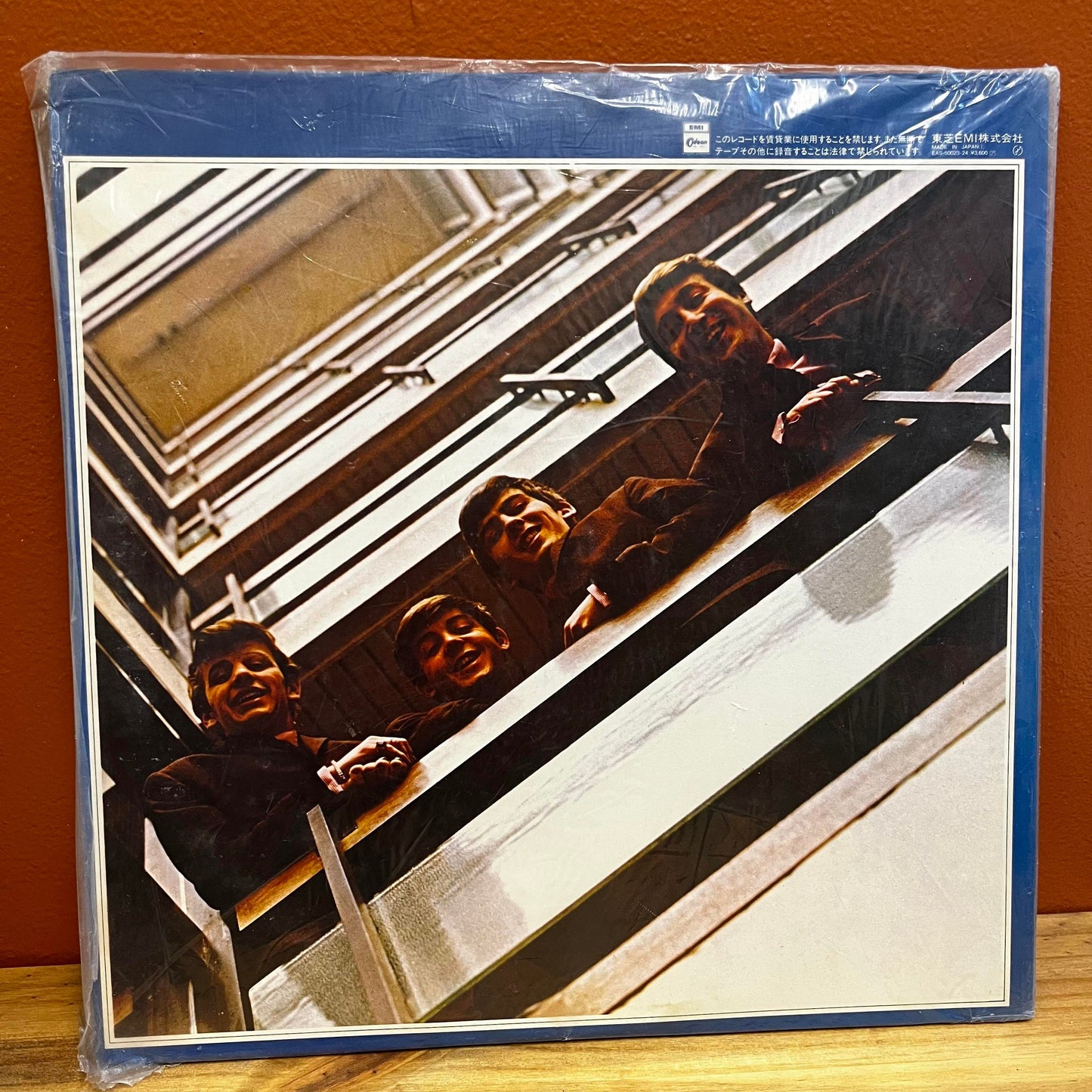 The Beatles 1967-1970 | EAS-50023-24 | Blue Japan Pressing 1982 2LP