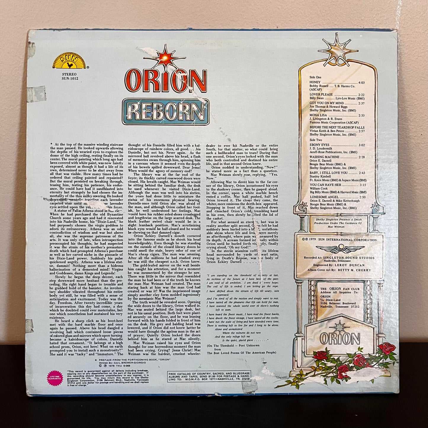 Orion Reborn Collector's Edition Special Gold Vinyl SUN-1012 EX