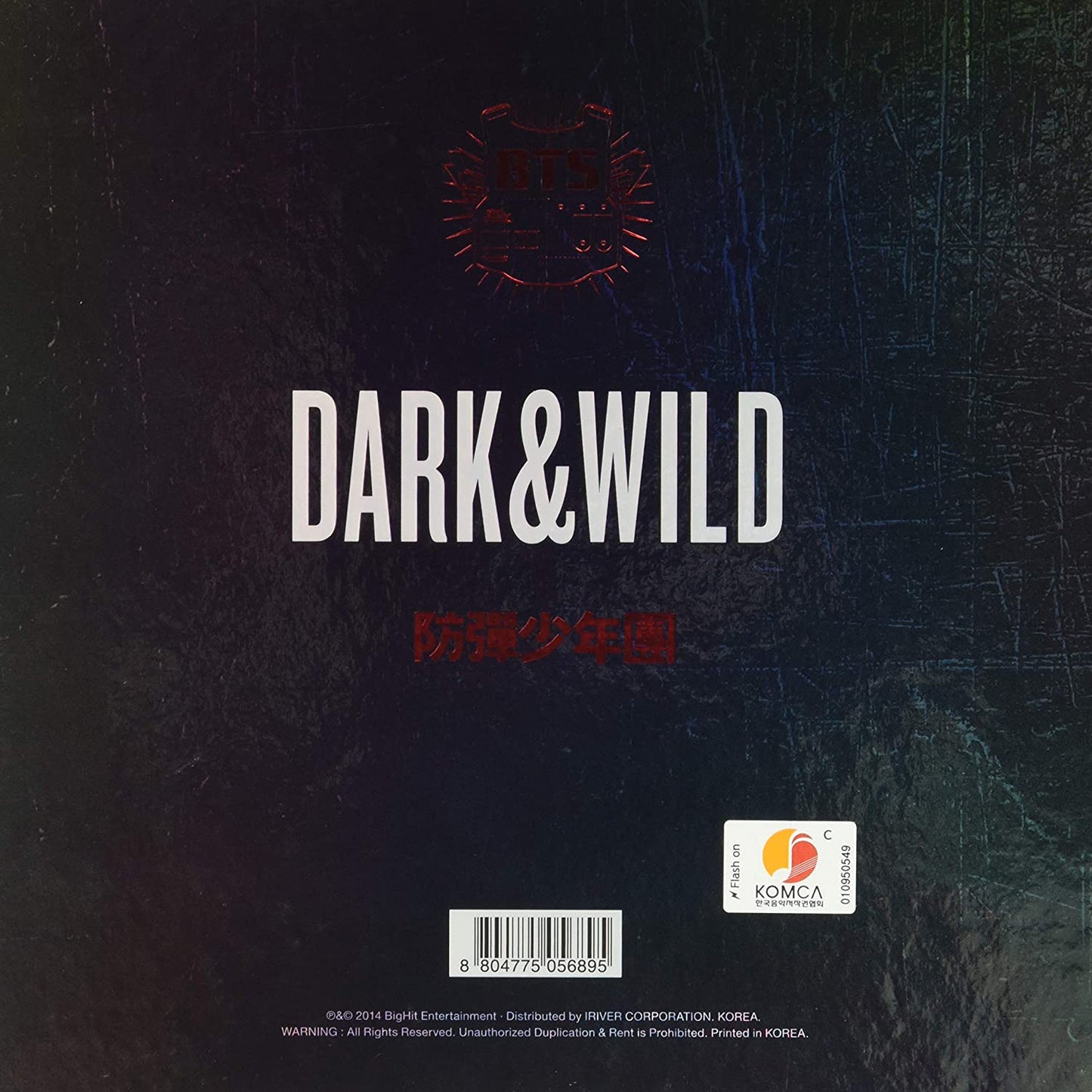 Dark & Wild Vol.1 CD (Incl. 102-page photobook and two random photocards) [Import]