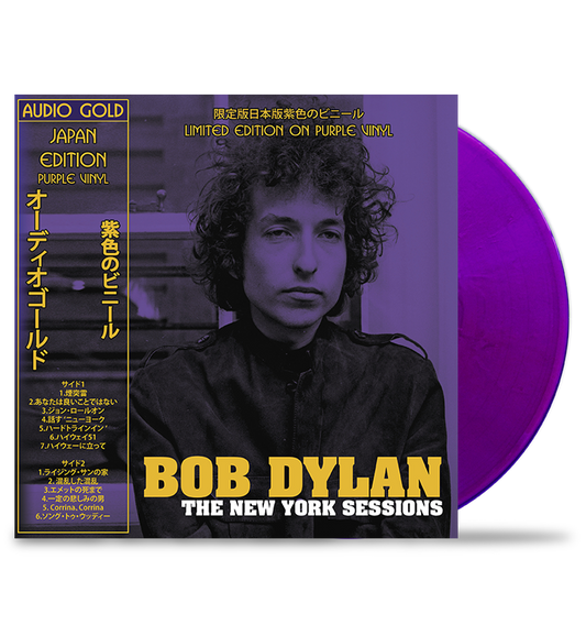 The New York Sessions (Limited Edition, Purple) [Import]