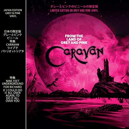 From The Land Of Grey And Pink (Colour Vinyl)