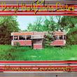 ABANDONED LUNCHEONETTE (180 GRAM TRANSLUCENT RED AUDIOPHILE VINYL/LIMITED ANNIVERSARY)