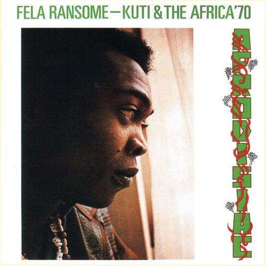 Afrodisiac (50th Anniversary Edition) (GREEN & RED MARBLE VINYL)