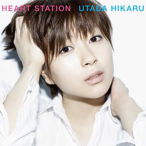 HEART STATION [2 LP]