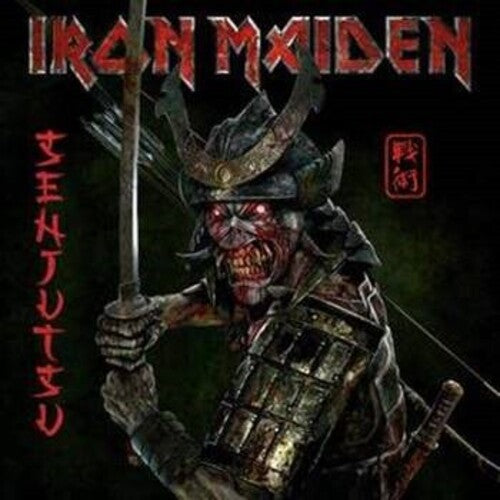 Senjutsu [Import] (3 Lp's)