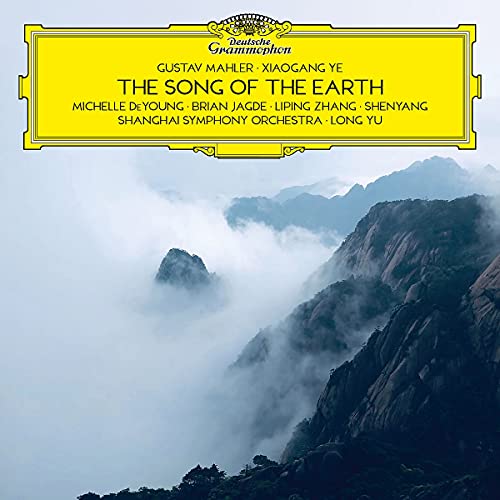 Gustav Mahler - Ye Xiaogang: The Song of the Earth [2 CD]